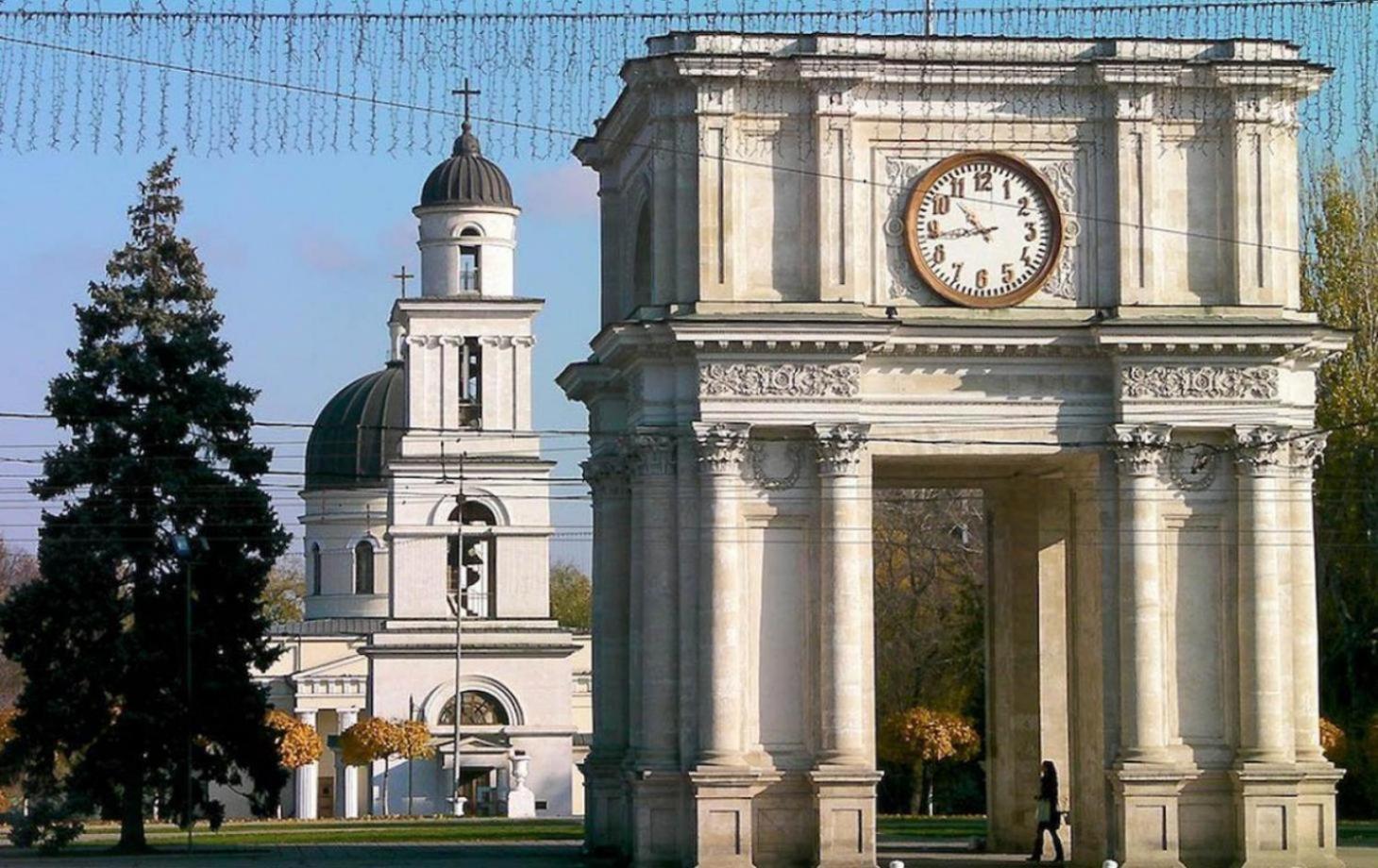 Comfort Chisinau Luaran gambar